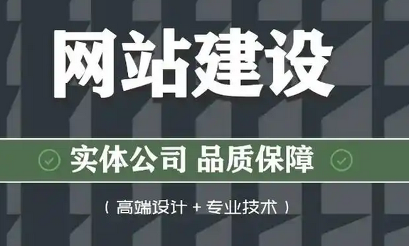響應式網(wǎng)站設(shè)計對搜索引擎優(yōu)化(SEO)有何影響?